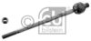 FEBI BILSTEIN 41967 Tie Rod Axle Joint